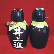 名入れ徳利　織部